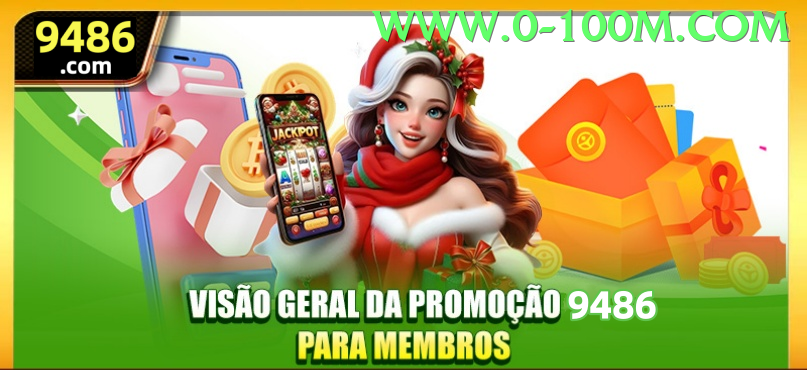 Wings of Iguazu - pro