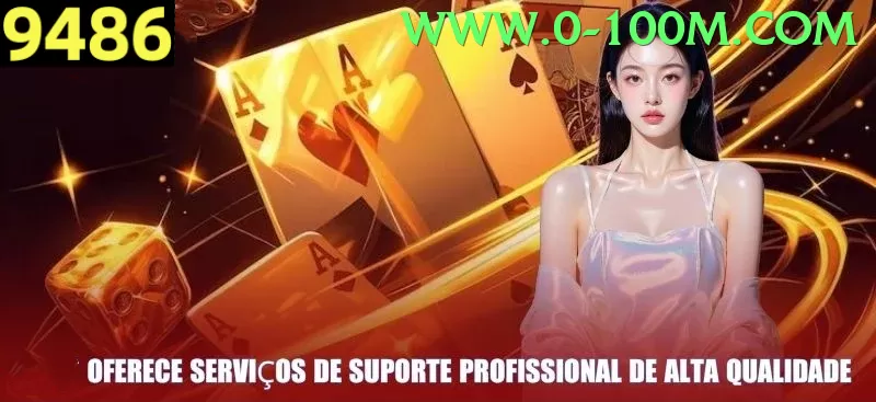 Slingo Cascade - game