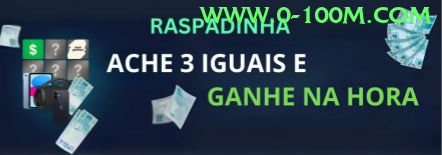 Slingo Carnival - go